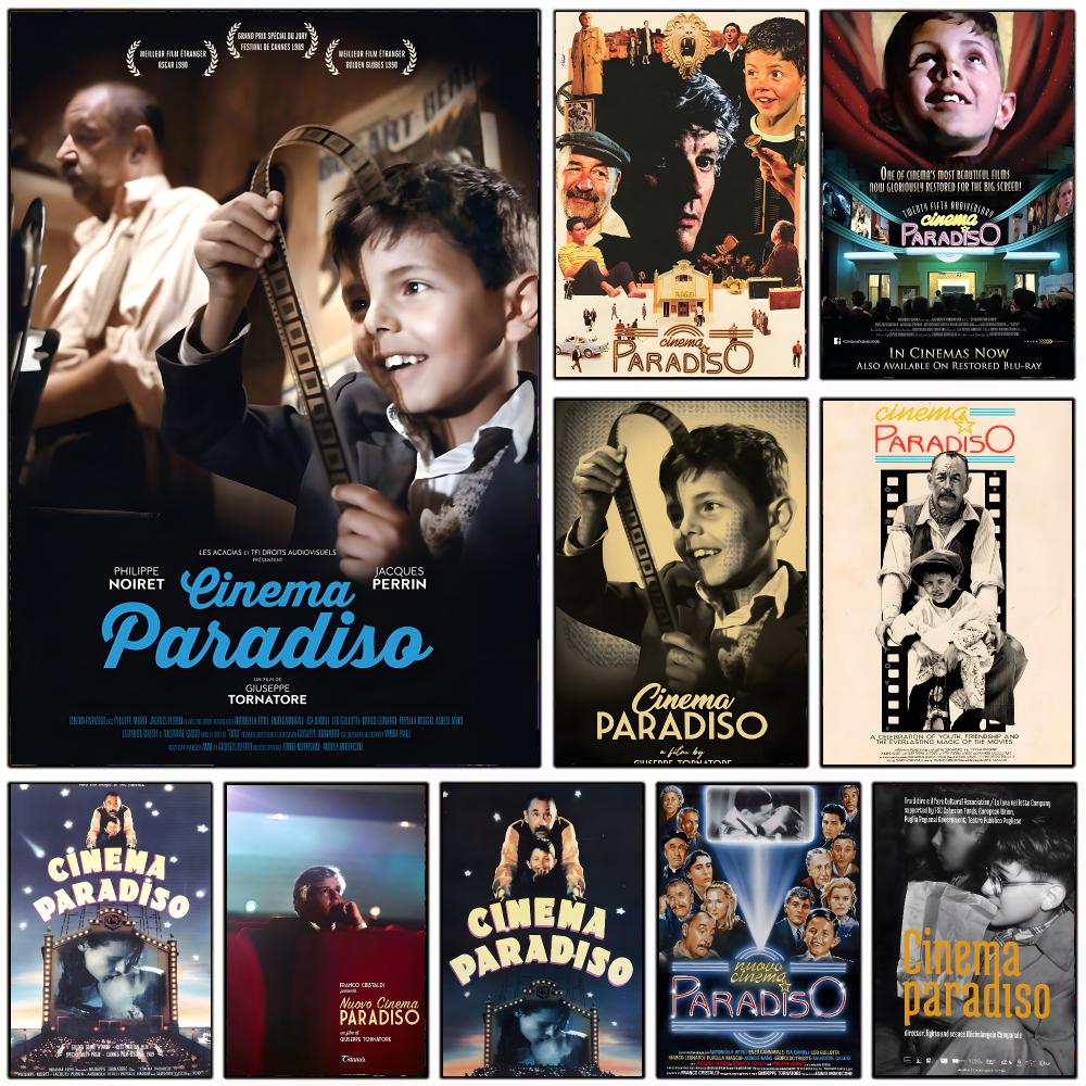nostalgic movie C-Cinema Parad - Home Cinema Interiors 评论和价格