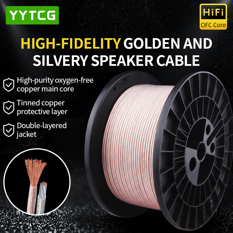 YYTCG DIY HIFI Audio Cable Oxy - Home Cinema Solution 评论和价格