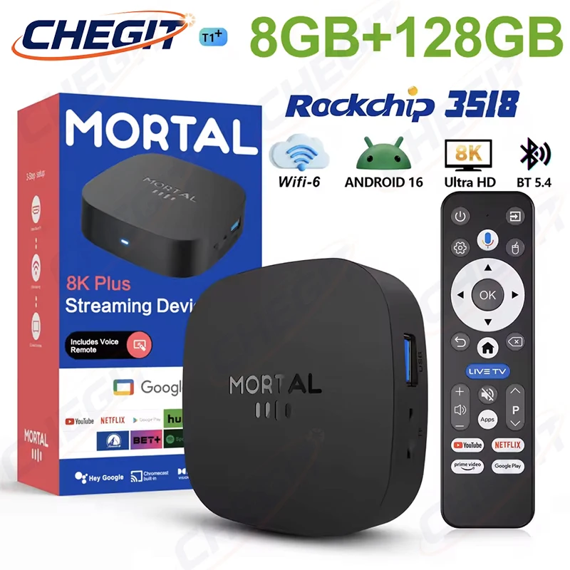 2026 New T1+ 8K HD TV Box Andr - Home Cinema Kit 评论和价格