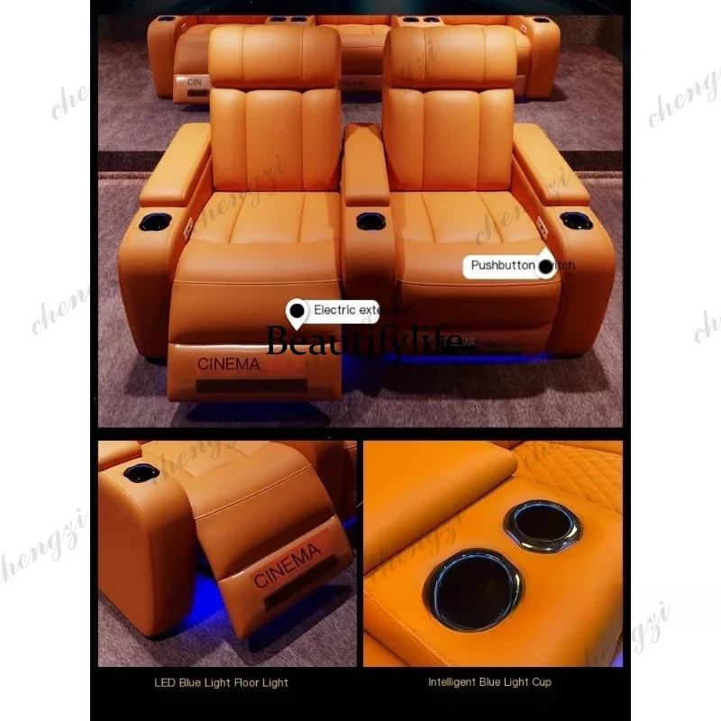 G153 Luxury Genuine Leather El - Home Cinema Sofa 评论和价格