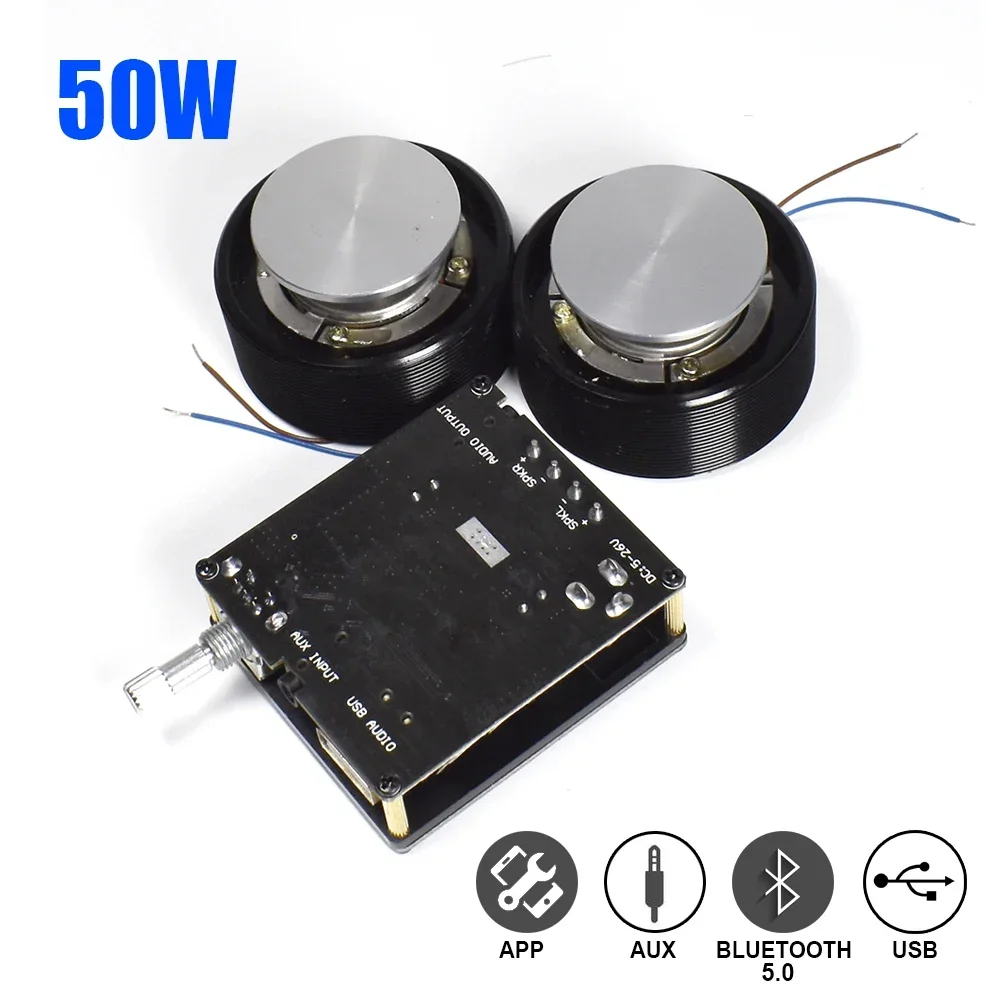 1 Set 50W 2.0 HIFI Vibration S - Audio Home Cinema 评论和价格