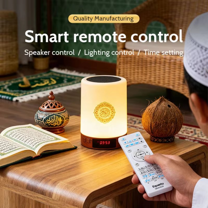Night Light Muslim Arabic Kora - Soundbar Bluetooth Home 评论和价格