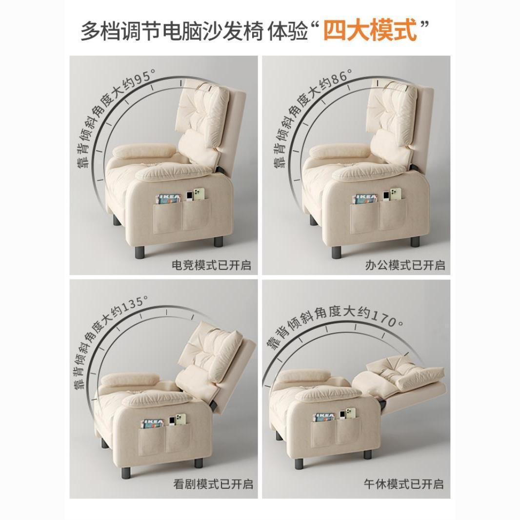 Modern Luxury Living Room Home - Home Cinema Recliner Chairs 评论和价格