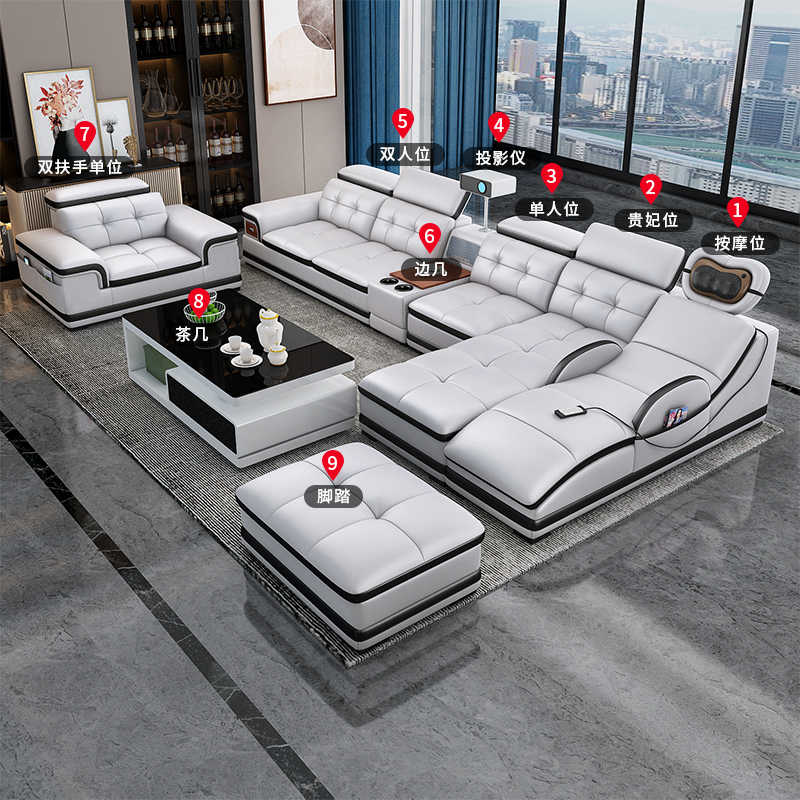 Modern Simple Cowhide Electric - Home Cinema Sofa 评论和价格