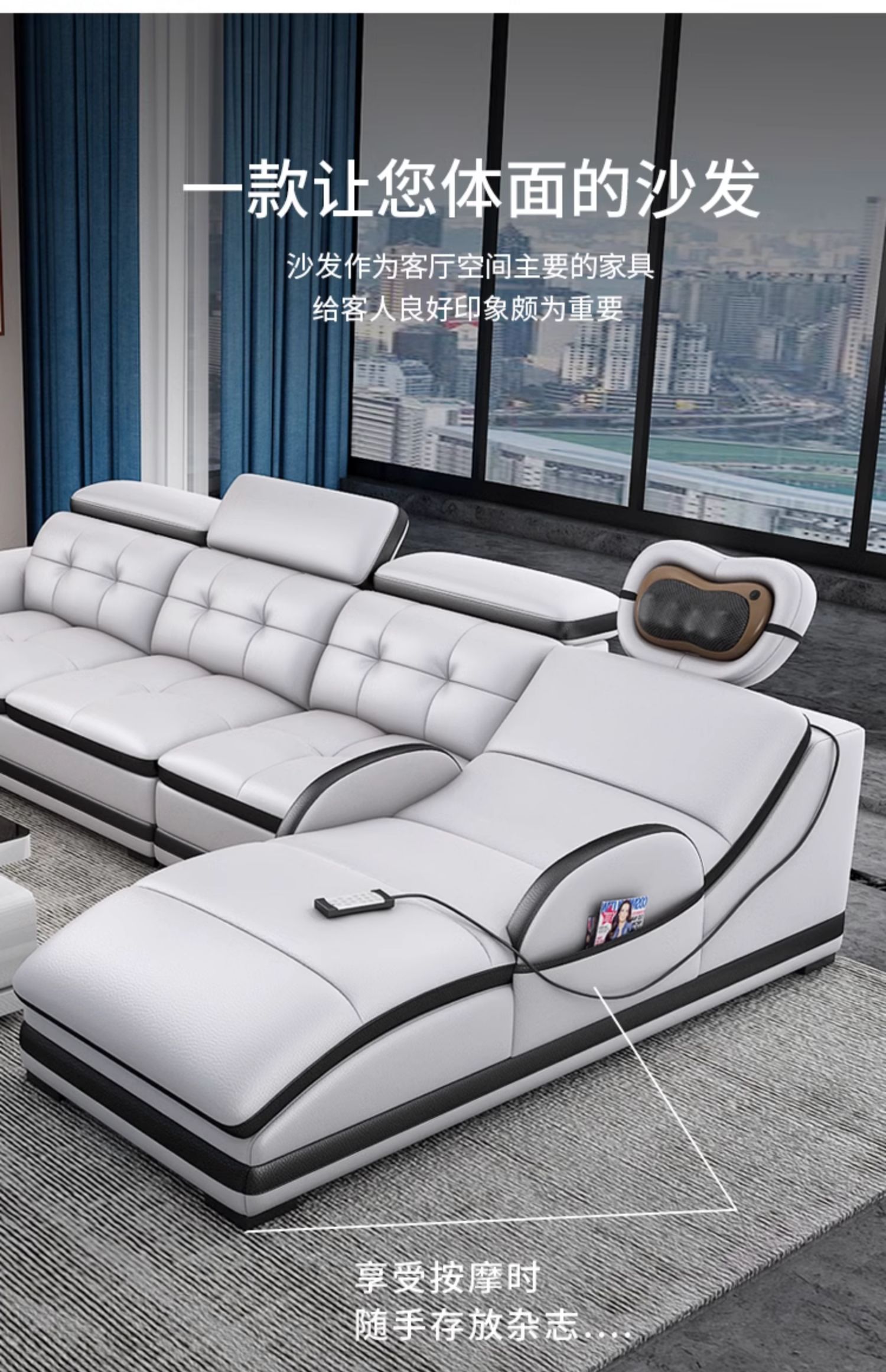 Modern Simple Cowhide Electric - Home Cinema Sofa 评论和价格
