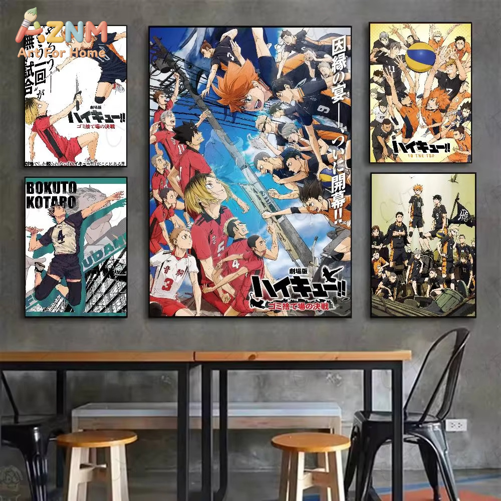 1PC ， H-Haikyuu Hot Anime Post - Home Cinema Classic 评论和价格