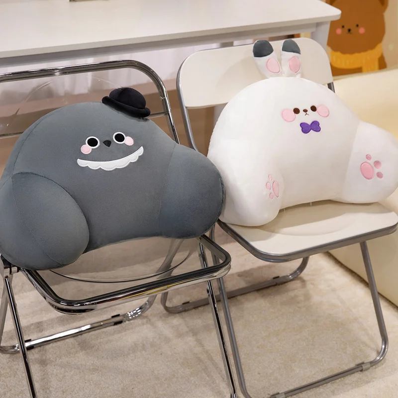 Love and Deepspace Cute Back S - Home Cinema Chairs 评论和价格